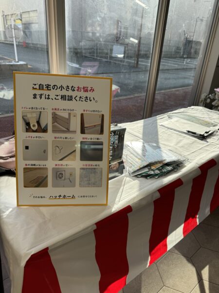 イベント準備中の写真